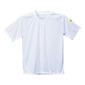 PORTWEST ANTISTATISK ESD T-SHIRT